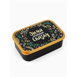 Ланч - бокс новогодний «Зима подарит сказку», 1.2 л