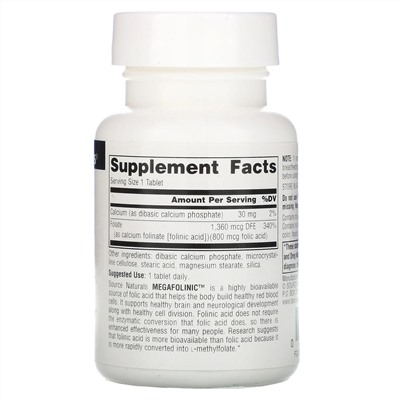 Source Naturals, MegaFolinic, 800 мкг, 120 таблеток