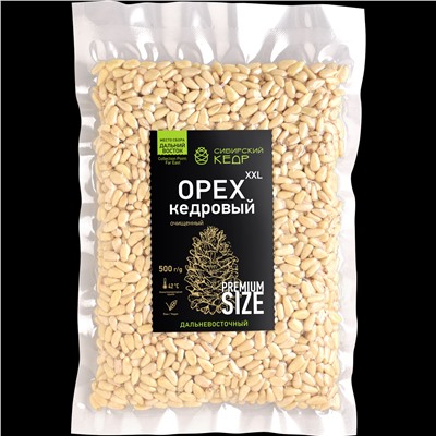 Ядро кедрового ореха / Дальний Восток  / 500 г / калибр 650 / Сибирский кедр
