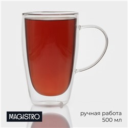 Кружка с двойными стенками Magistro «Дуо», 500 мл, 14.5×9×15.5 см, стекло, прозрачная