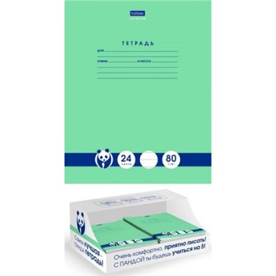Тетрадь  24л линия "Панда-Тетрадь" (065626) Хатбер