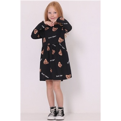 Платье АПРЕЛЬ, 1034814