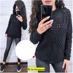 Свитер #23038658