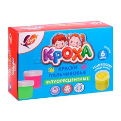 Краски пальчиковые 10 цветов, штампики