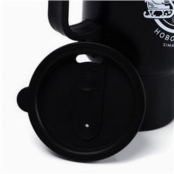 Термокружка «Удачного Нового года», с USB кабелем, 450 мл