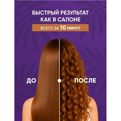 Артикул #22938945