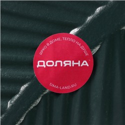 Блюдо для фруктов Доляна «Лист», 35.5×20×5 см, золотое с зелёным