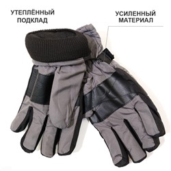 8пб 8312 Перчатки мужские (болонь)