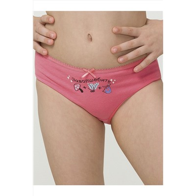 Трусы, 3 шт. PELICAN, 889792