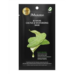 JMsolution Увлажняющая тканевая маска с экстрактом кактуса / Be Nature Cactus & Moisturizing Mask, 24 мл 28266