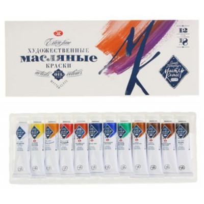 Набор масляных красок 12цв "Мастер-класс" 18 мм 1141001 в тубах Невская палитра