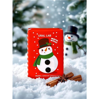 Мыло для рук кусковое URAL LAB Warm winter, 100 г, аромат зимних пряностей, Новый Год
