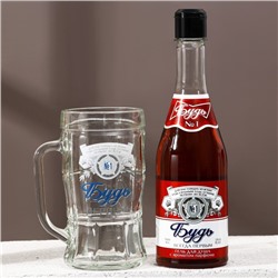 УЦЕНКА Набор «Будь!», гель для душа, 500 мл и пивная кружка, 500 мл