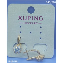 Серьги #22943555