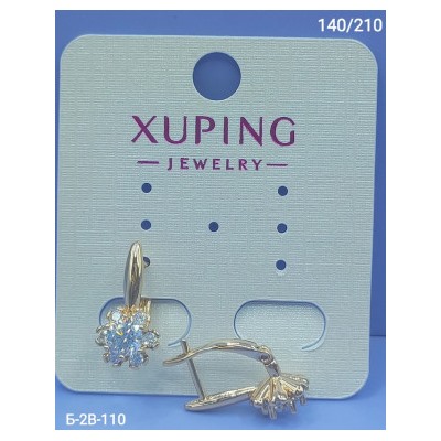 Серьги #22943555