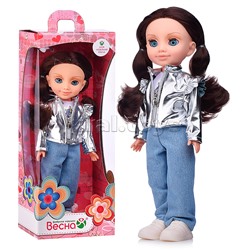 Кукла София кэжуал 3