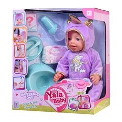 Пупс в костюме единорога (пьет, писает, слезы) с аксессуарами, в коробке