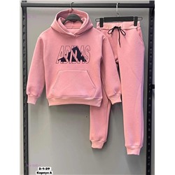 костюм 1841690-1