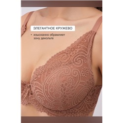 Бюстгальтер кружевной OIRO с пуш-ап ALICE 1032 НАТАЛИ, 1199663