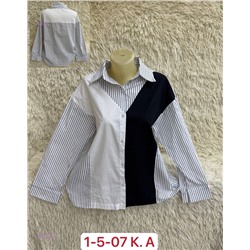 Рубашка 2050296-2