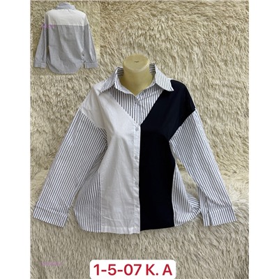 Рубашка 2050296-2