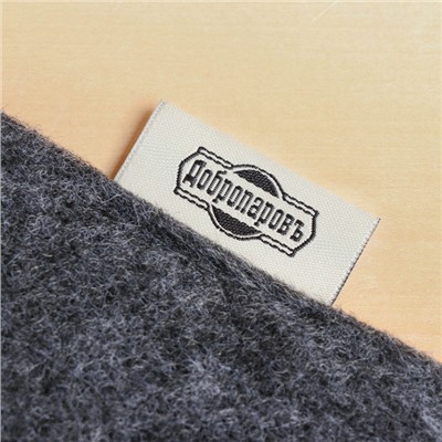 Коврик - сидушка для бани и сауны «Шахматы», 47×38 см, шерсть 30%, полиэфир 70%, серо-белый, «Добропаровъ»