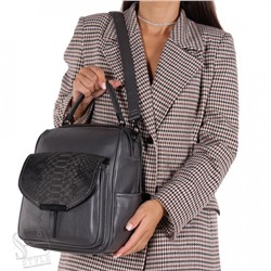 Рюкзак женский 69088-3 d.gray Velina Fabbiano-Safenta/50