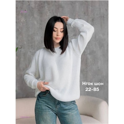 Свитер 1980558-5