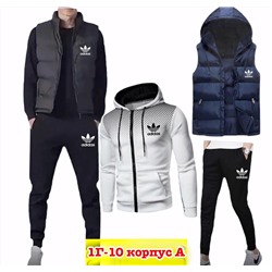 костюм +жилетка