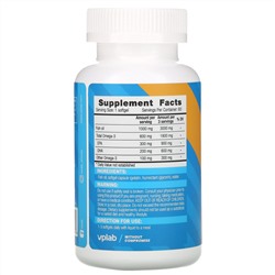 Vplab, Strong Omega, 60 Softgels