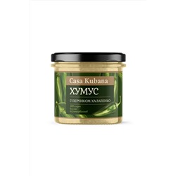 Хумус "С перчиком Халапеньо" стекло 90г ЭКОПРОДУКТЫ, 1190857