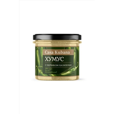 Хумус "С перчиком Халапеньо" стекло 90г ЭКОПРОДУКТЫ, 1190857