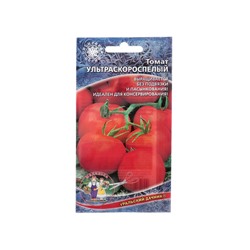 Набор семян Томат "Ультраскороспелый",детерминантное,низкорослый, 5 шт.