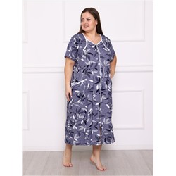 Отрада - халат синий