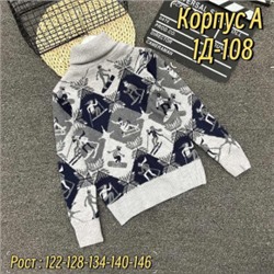 Свитер #21917380