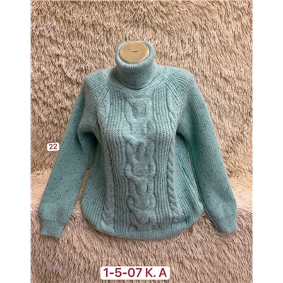 Свитер 2050294-5