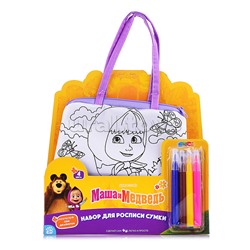 Сумка-трапеция для росписи Маша и Медведь