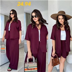 костюм тройка