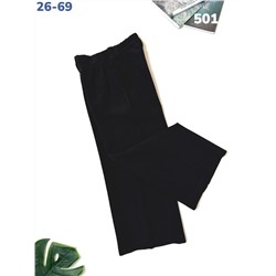Брюки 501 чёрный