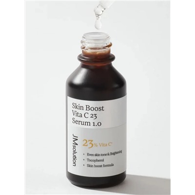 JMsolution Сыворотка для лица с витамином C / Skin Boost Vita C 23 Serum, 30 мл 28523