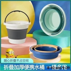 Артикул #22981061