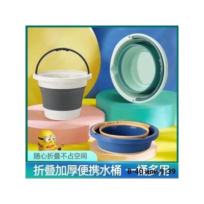 Артикул #22981061