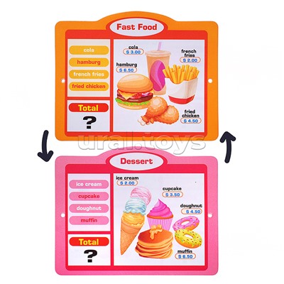 Игровой набор "Кассовый аппарат" в коробке