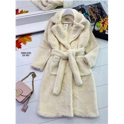 Шубки Тедди