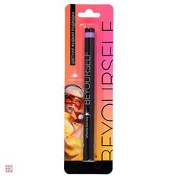 Подводка для глаз жидкая цветная, 5 мл, 3 цвета