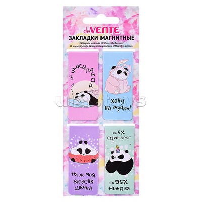Набор закладок для книг "Panda" магнитных бумажных, 4 шт в блистерной упаковке, размеры закладок в сложенном виде 25x56,6мм