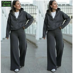 Спортивный костюм #23073177