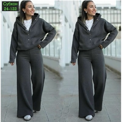 Спортивный костюм #23073177