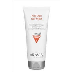 Aravia Маска подтягивающая с коллагеном и гиалуроновой кислотой Anti-Age Gel-Mask, 200 мл KRISTALLER, 1110709