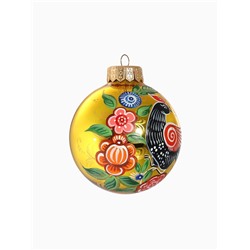 Набор из 4-х ёлочных шаров d=10 см «Блики счастья»